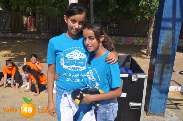 rashidiya sports day 627 (118).JPG